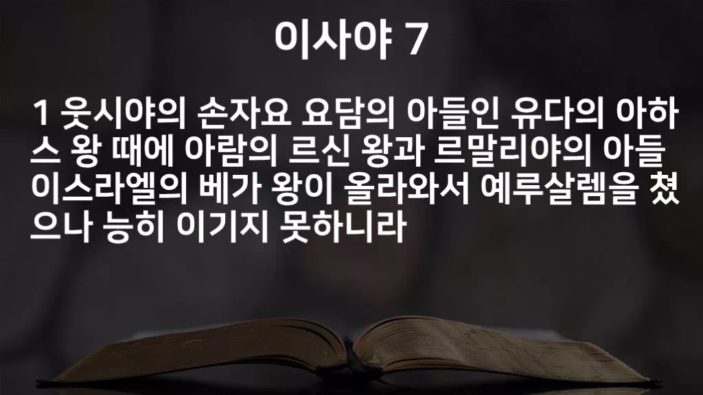 =C687&
